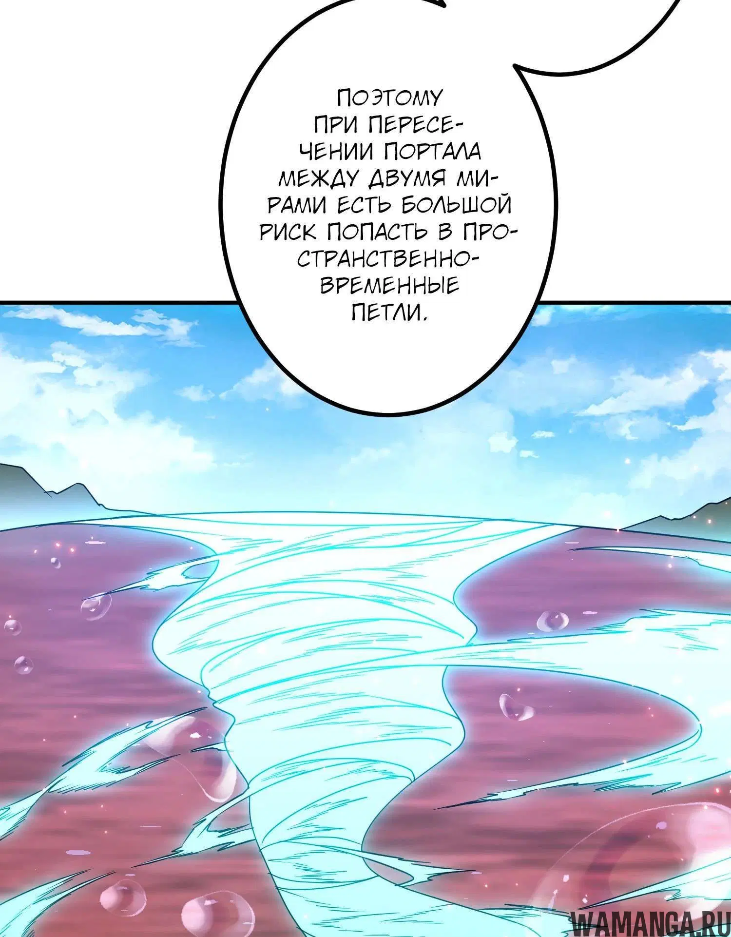 Page 5.001
