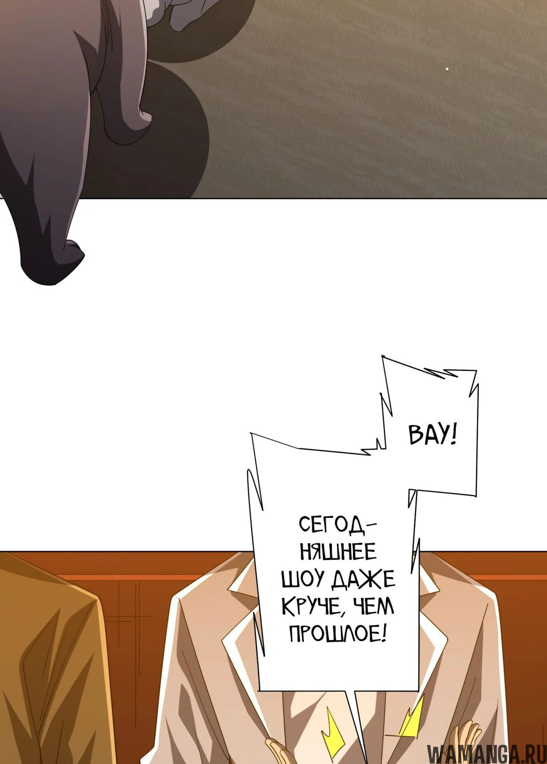 Page 5.001