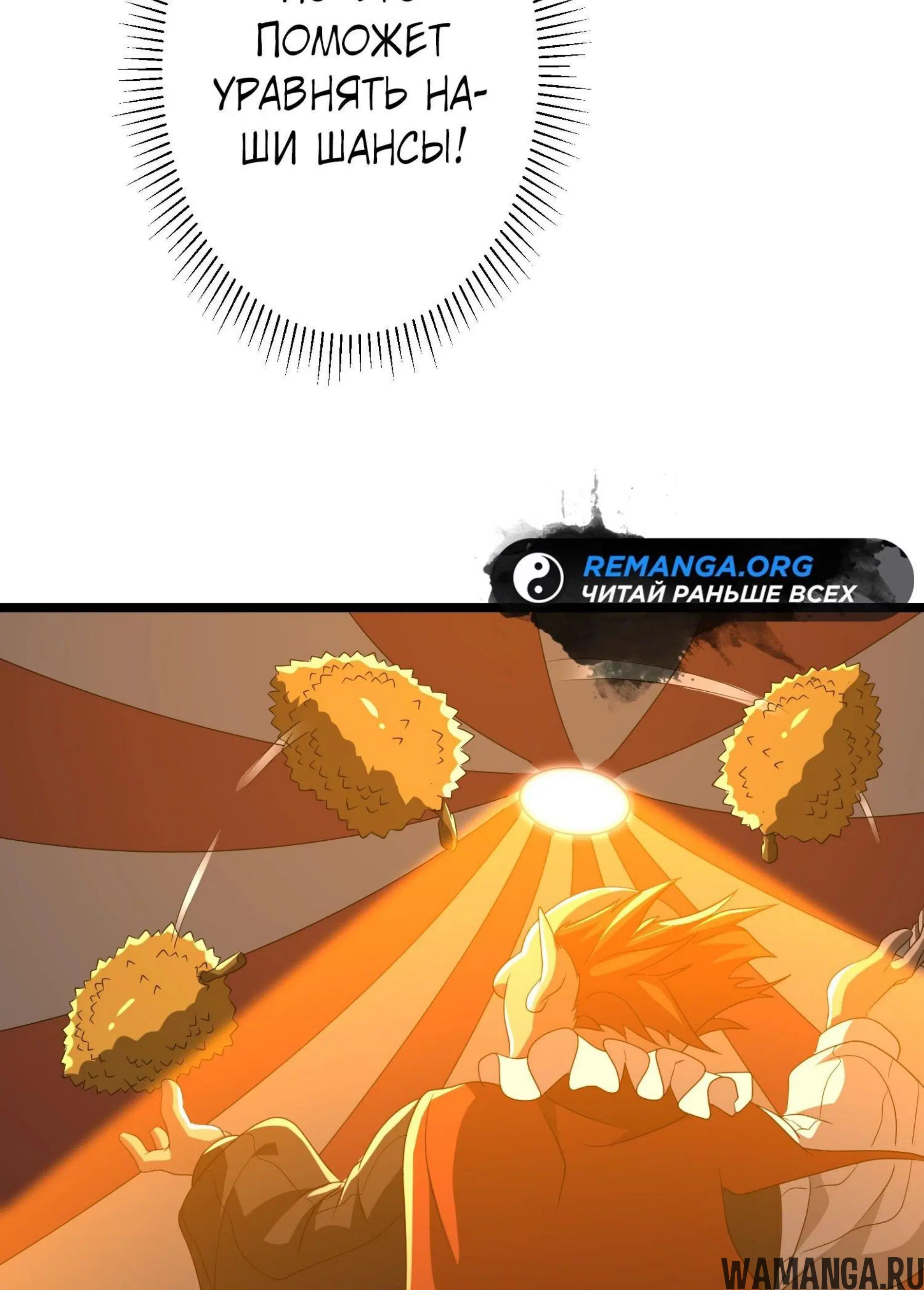 Page 5.001
