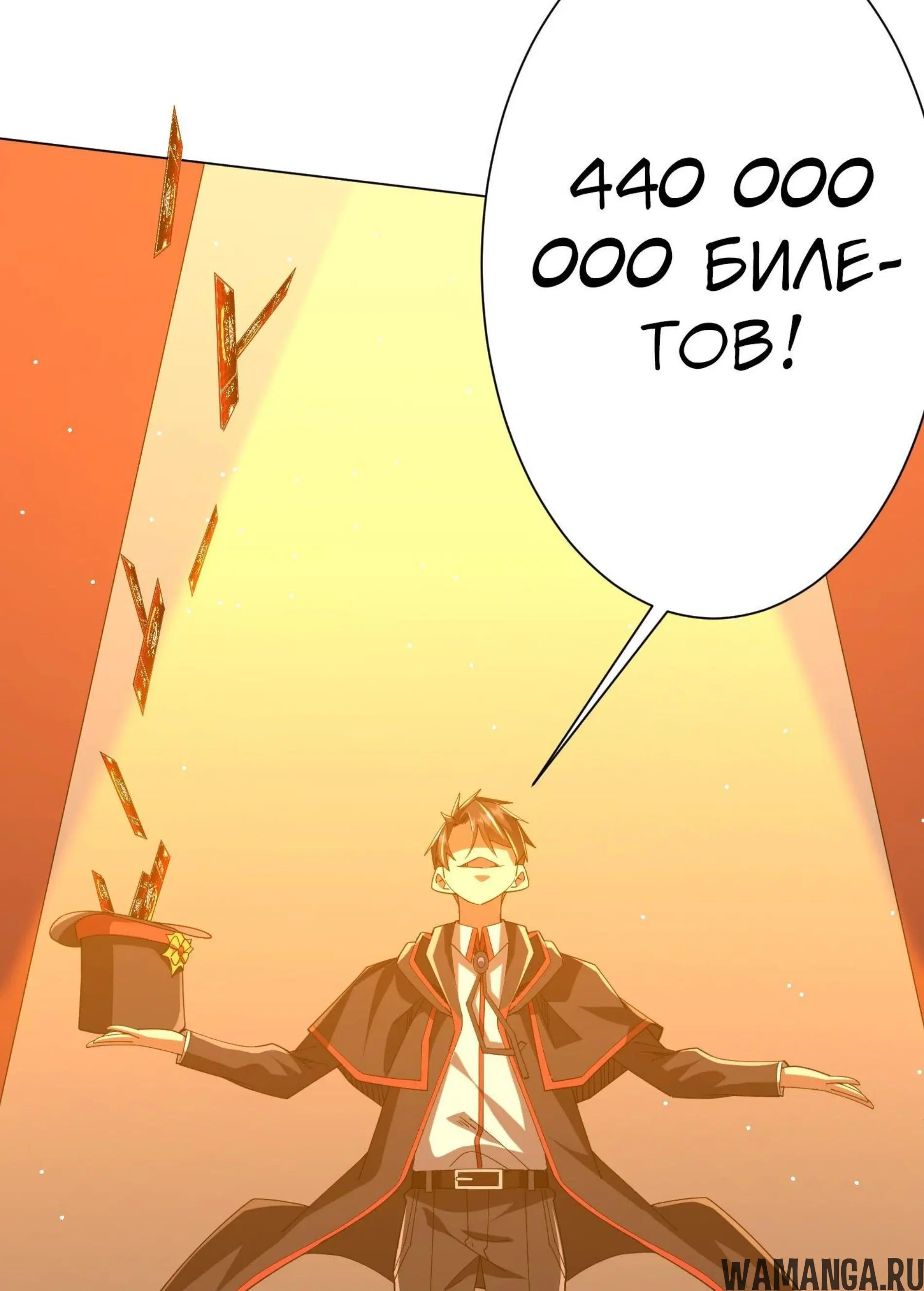 Page 5.001