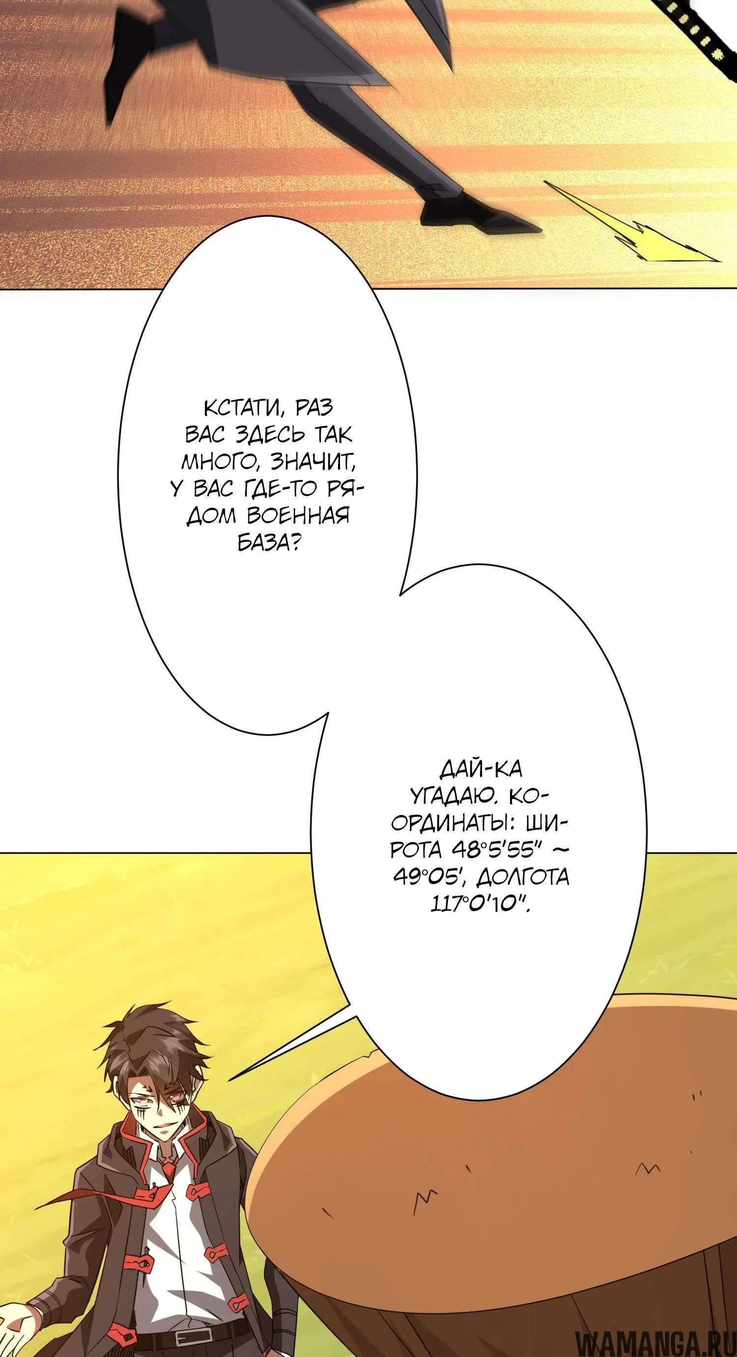 Page 5.001