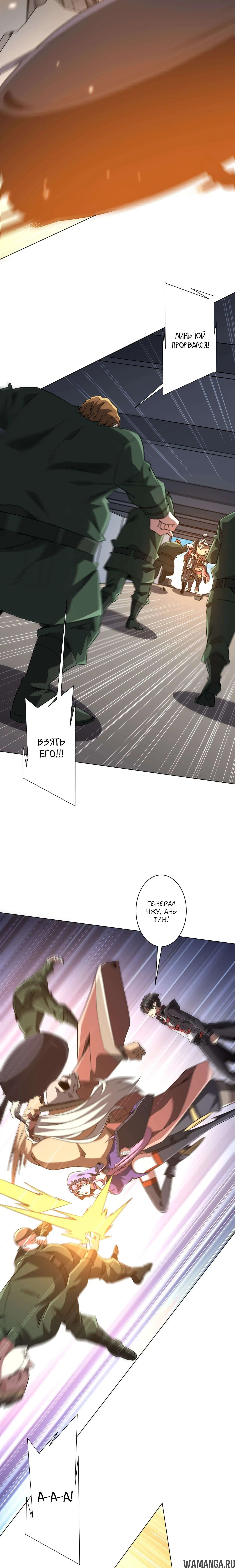 Page 5.000