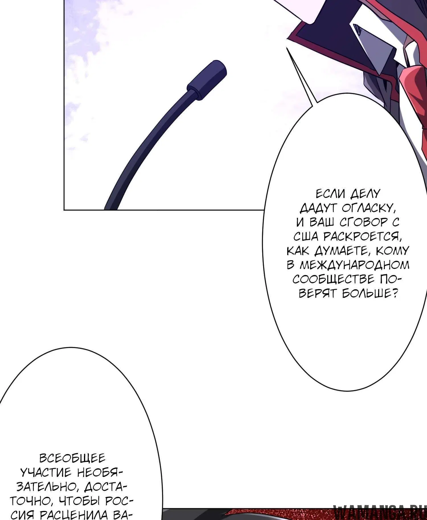 Page 5.001