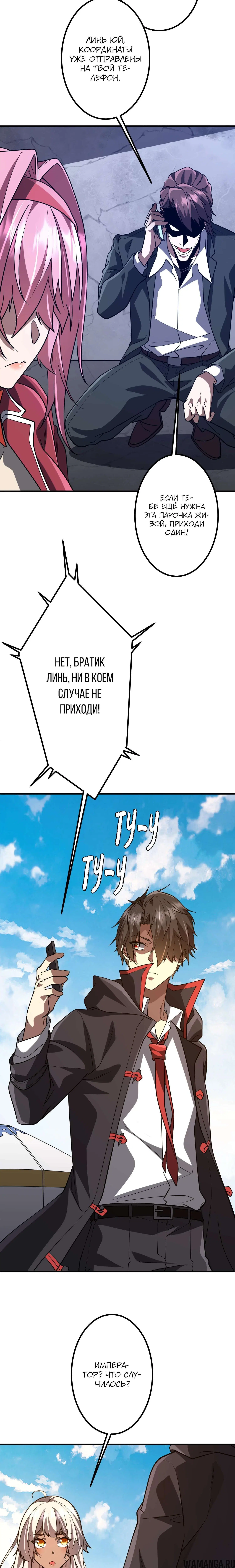 Page 5.000