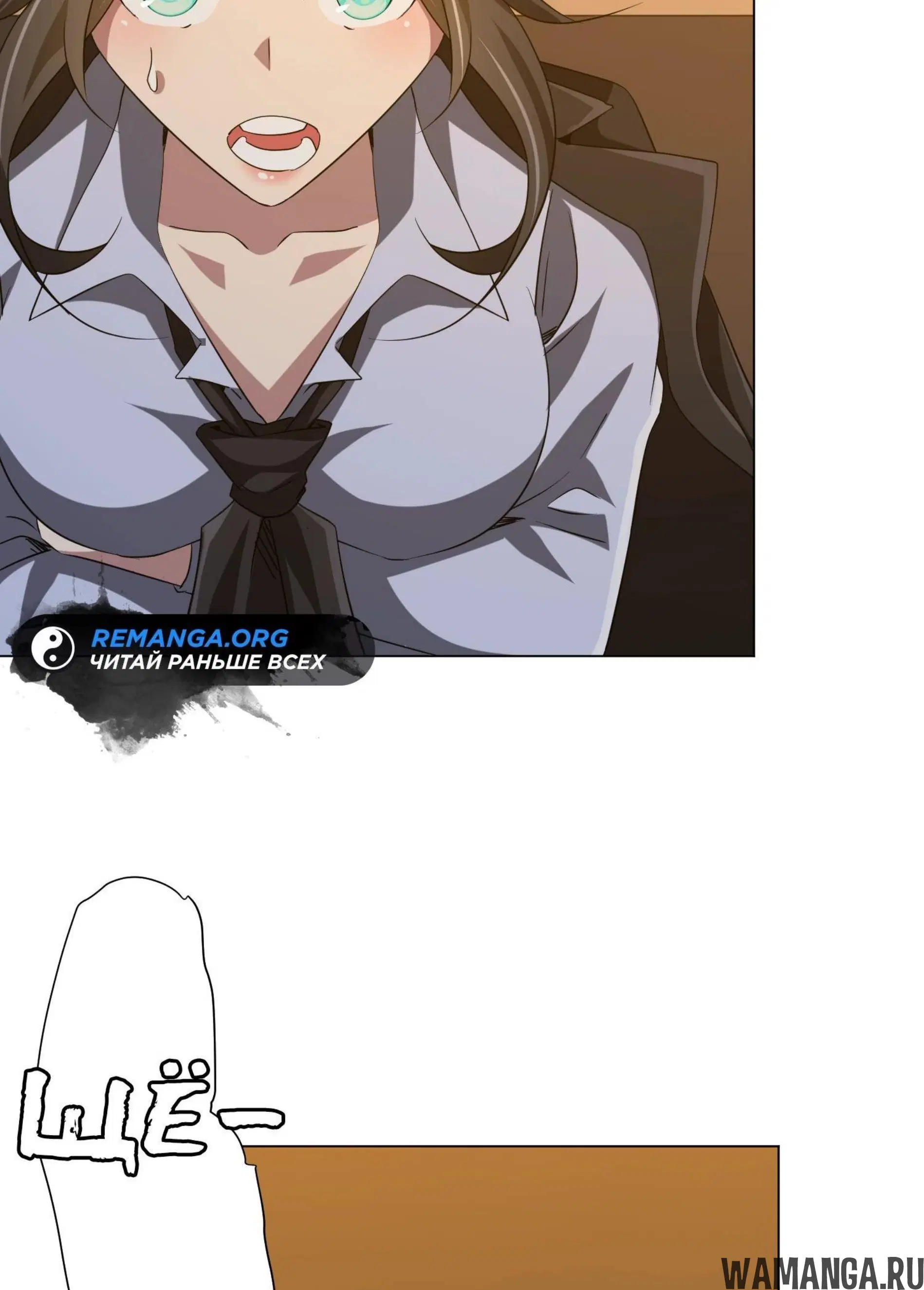 Page 5.001