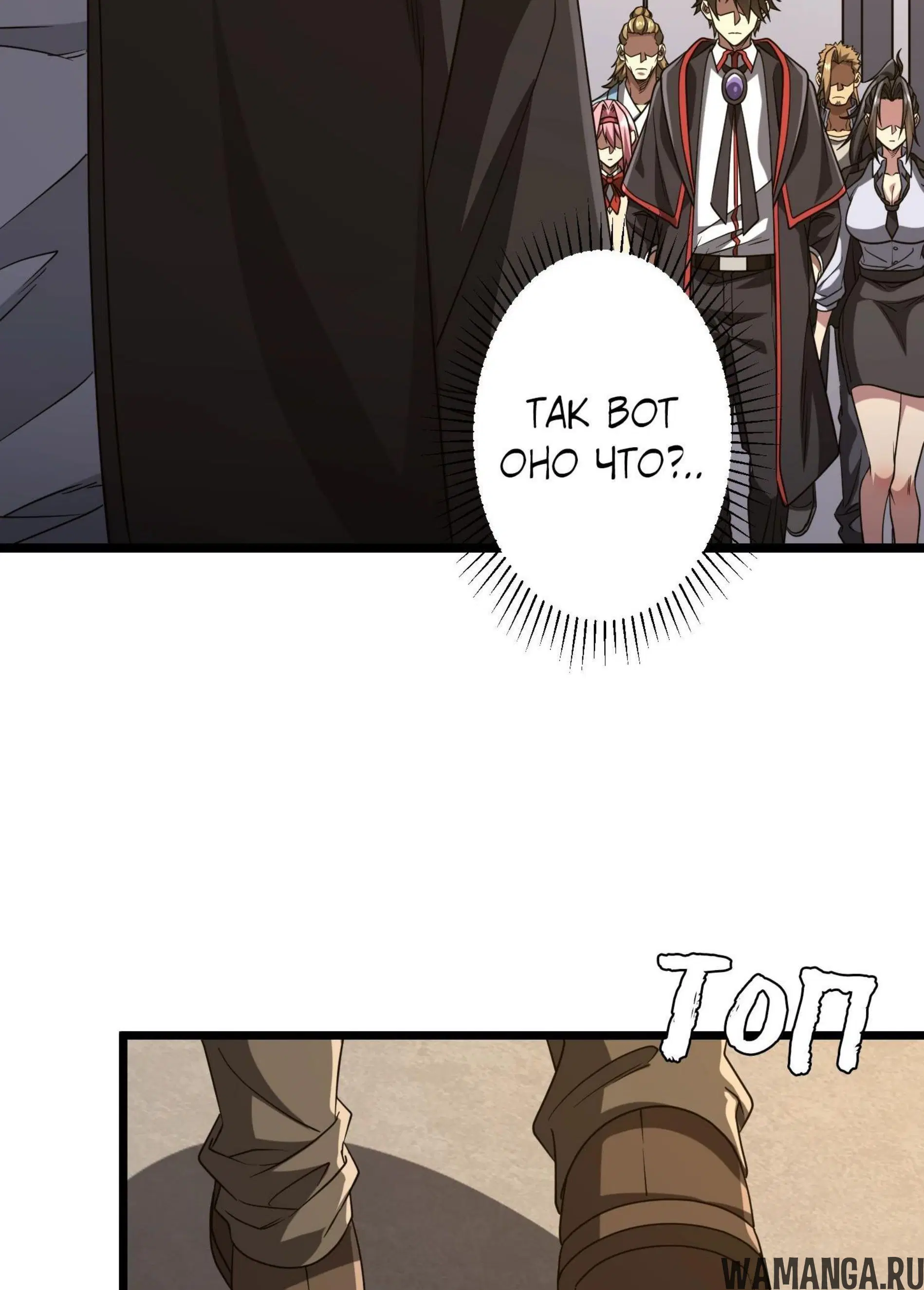 Page 5.001