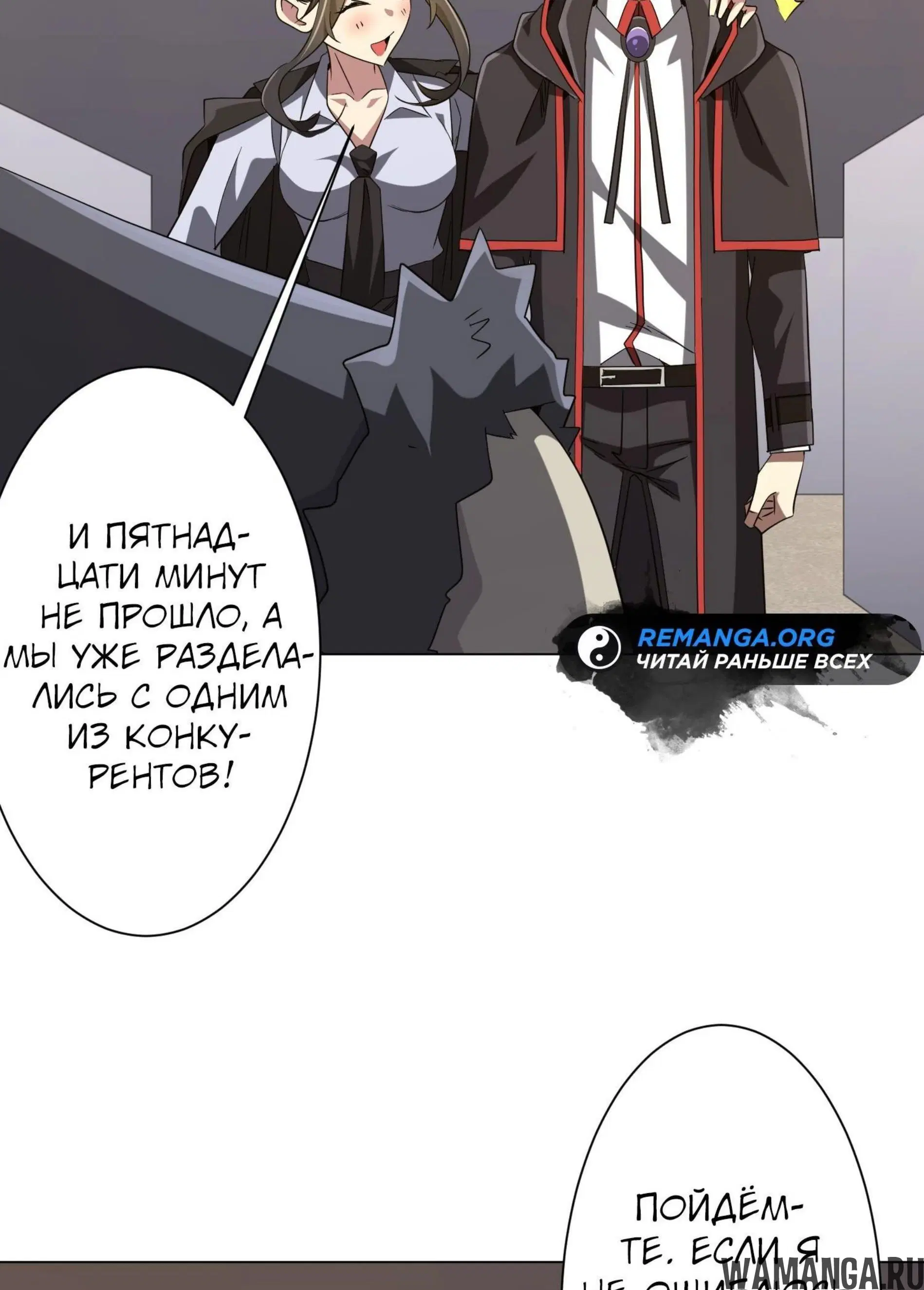 Page 5.001
