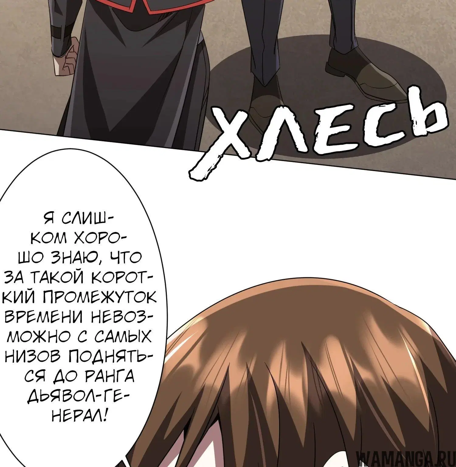 Page 5.001