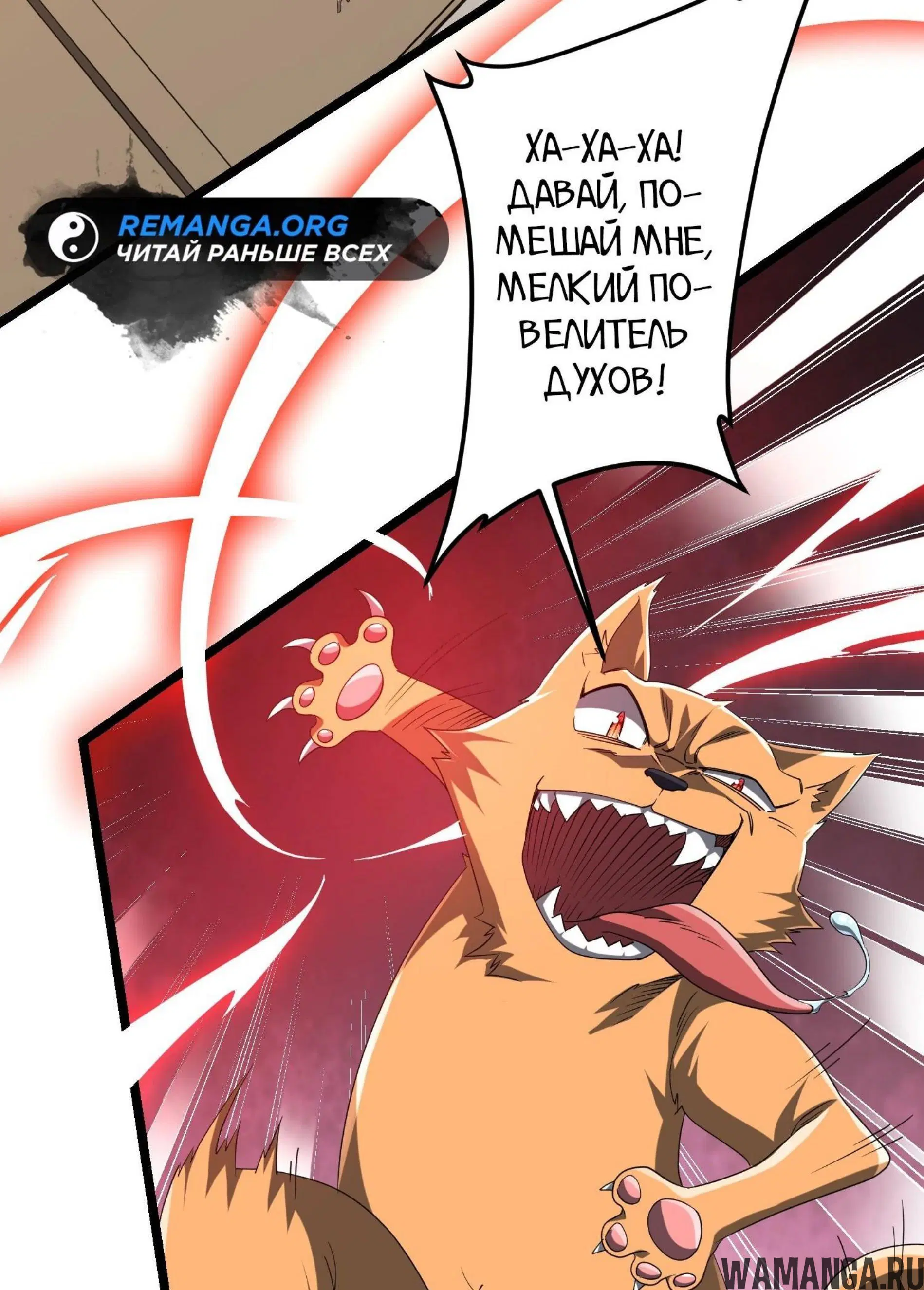 Page 5.001