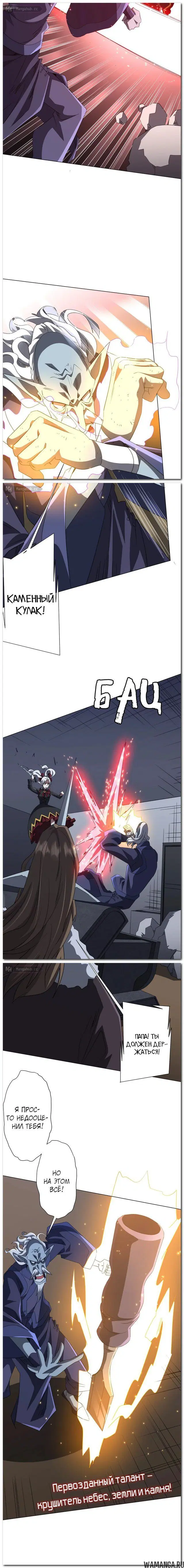 Page 5.000