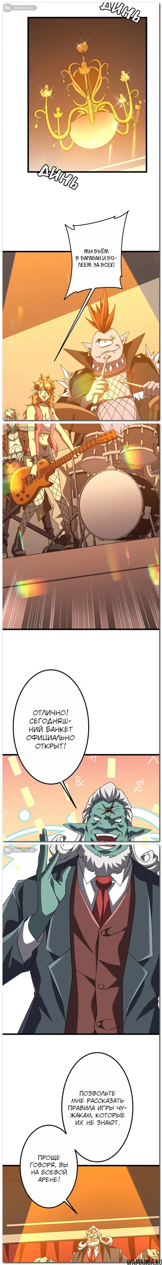 Page 5.000