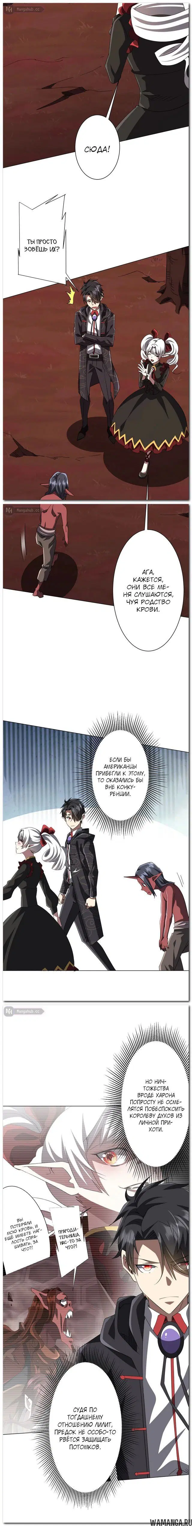 Page 5.000