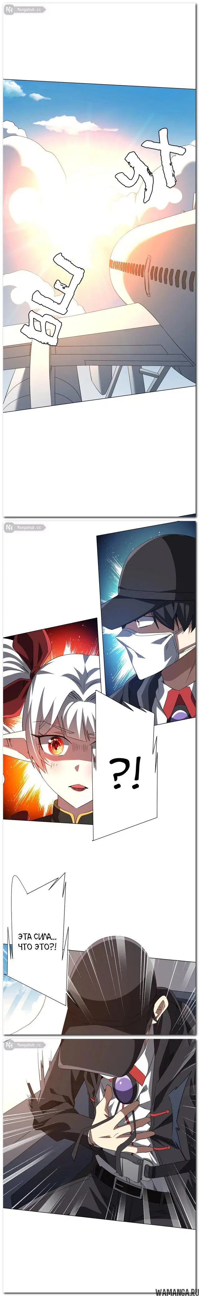 Page 5.000
