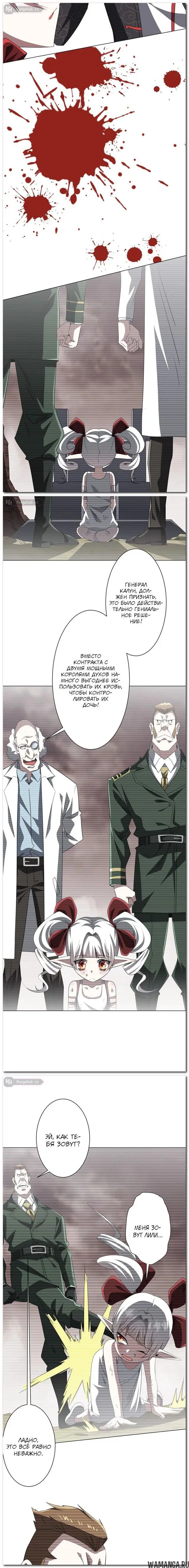 Page 5.000
