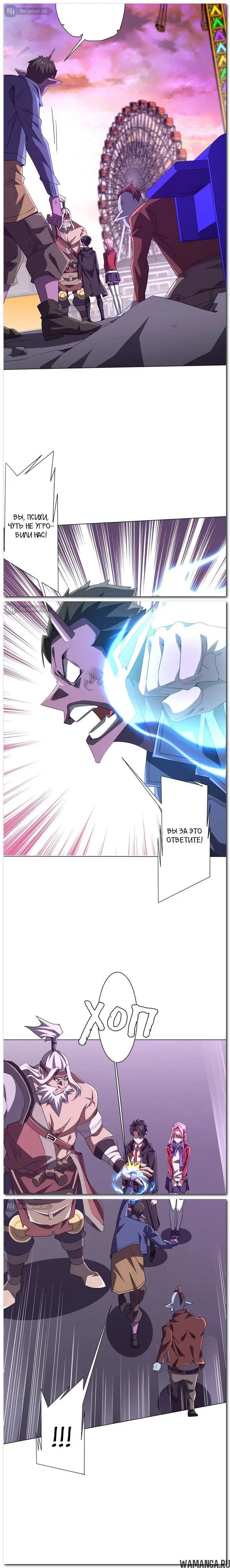 Page 5.000