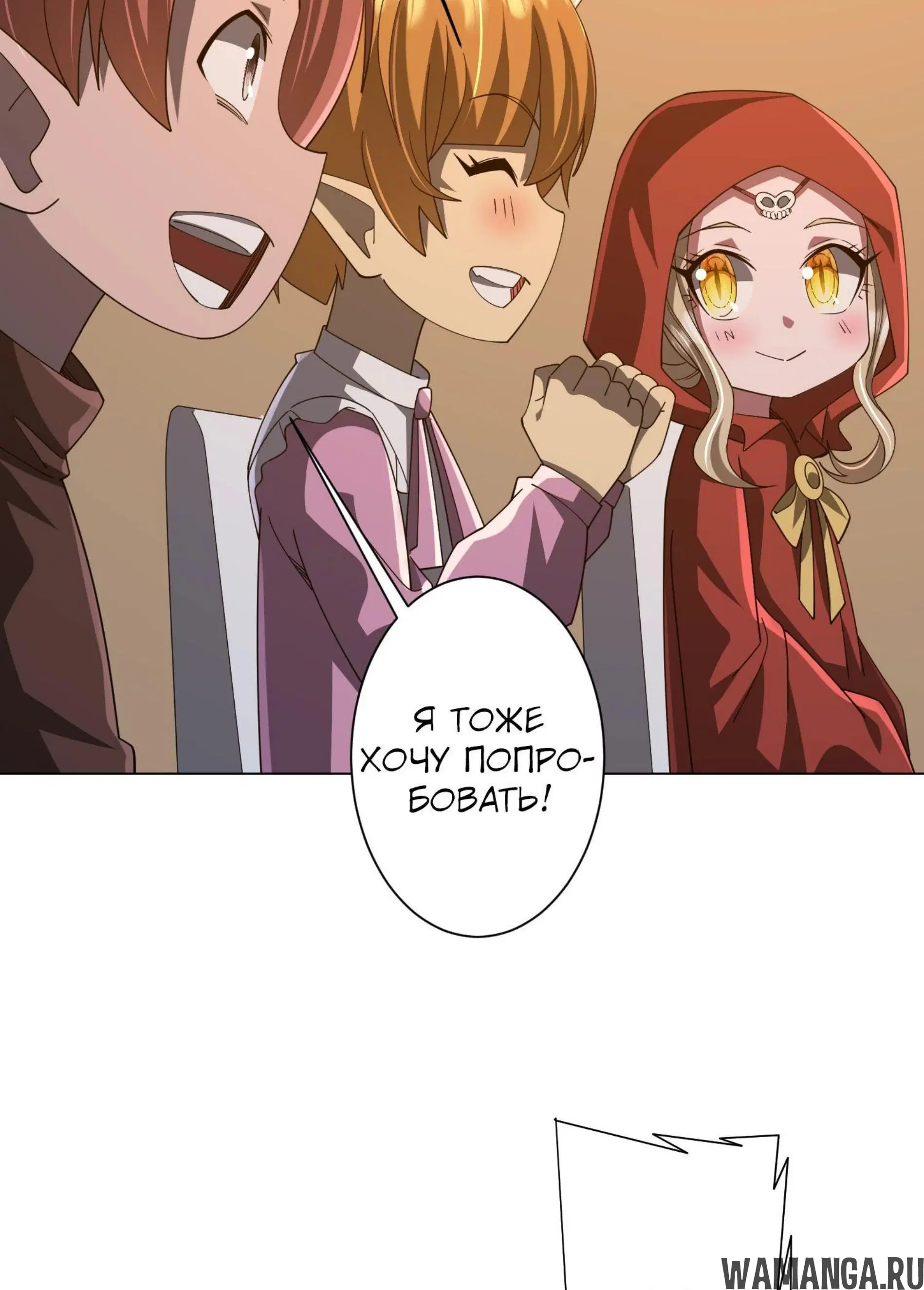 Page 5.001