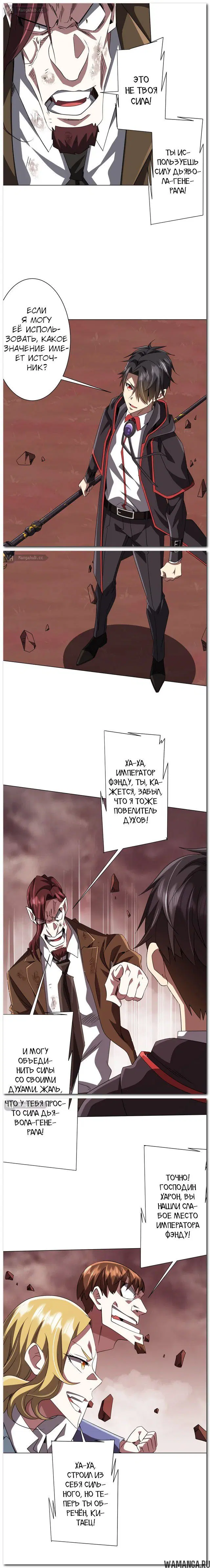 Page 5.000