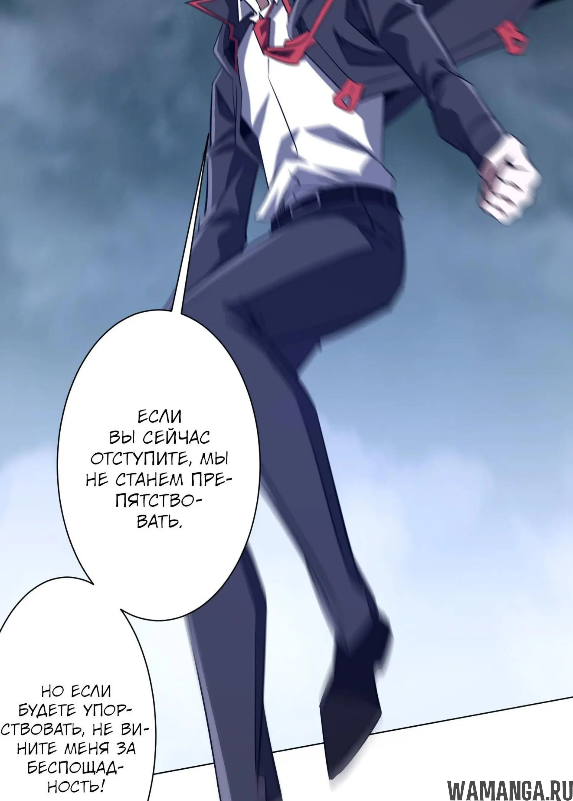 Page 5.001