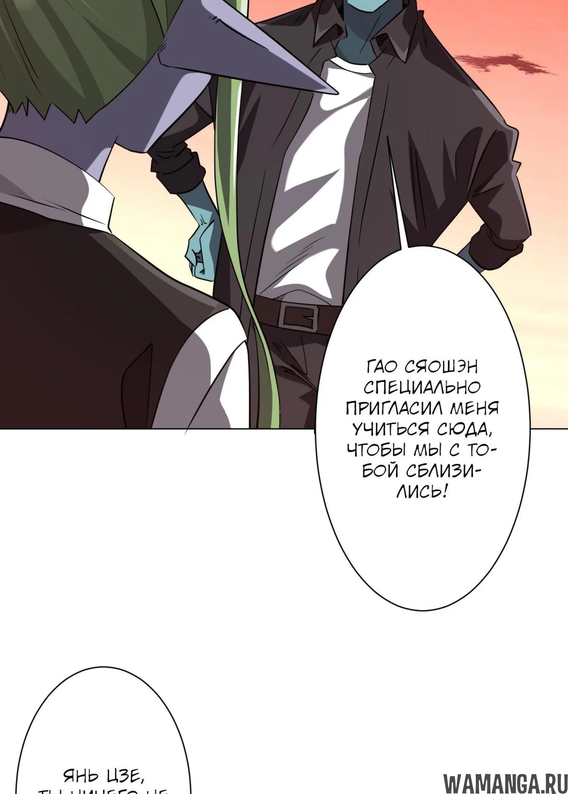 Page 5.001
