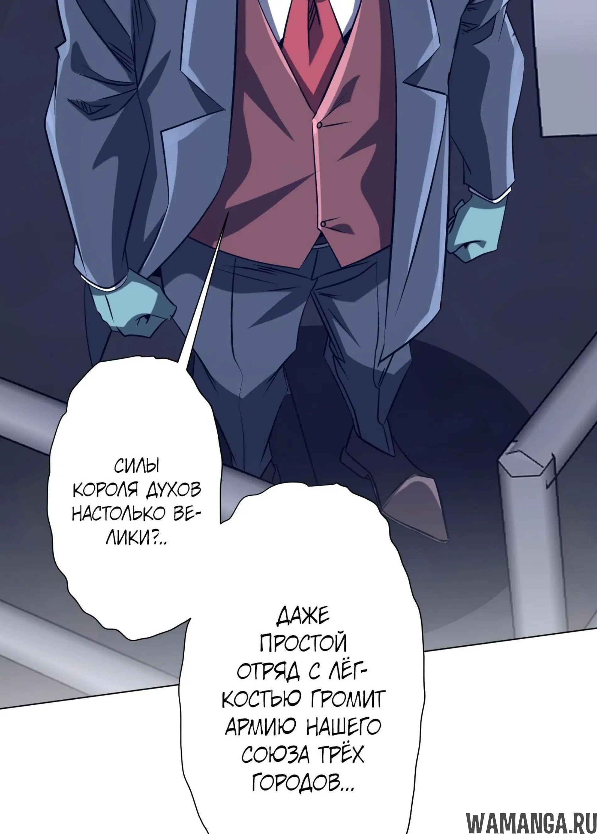 Page 5.001