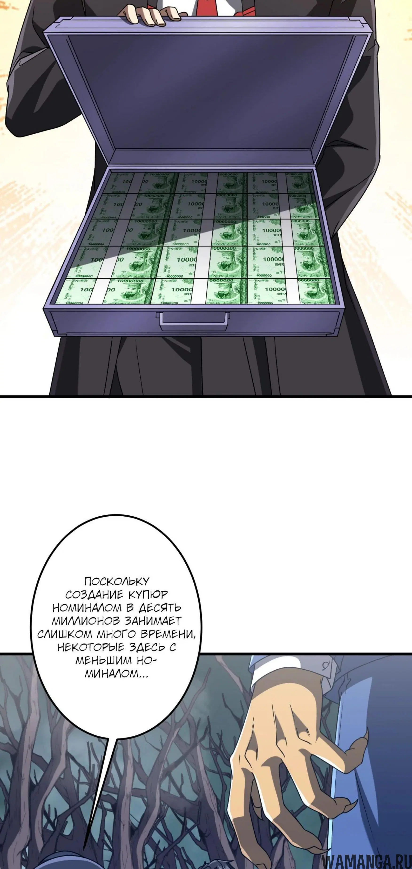 Page 5.001