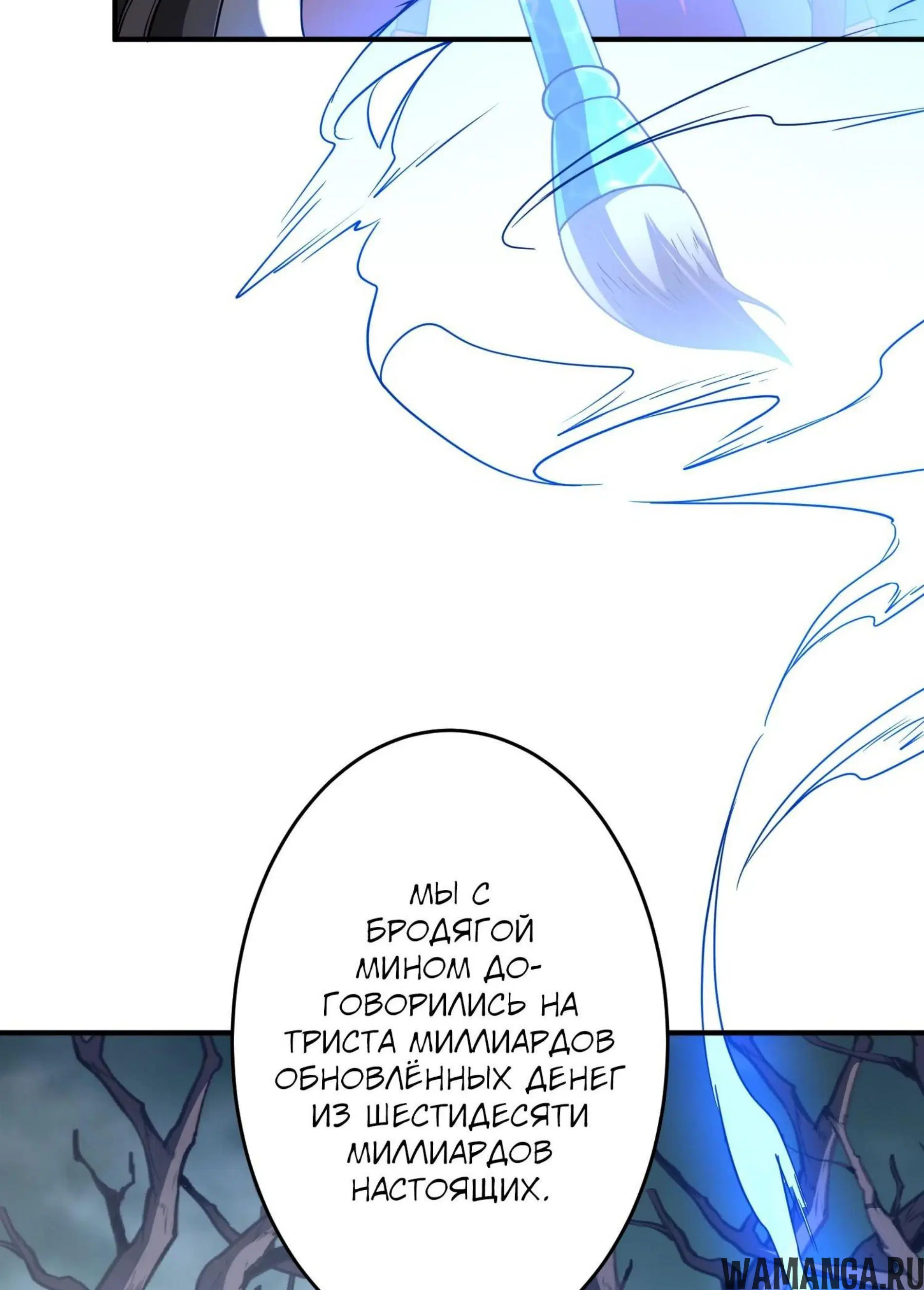 Page 5.001