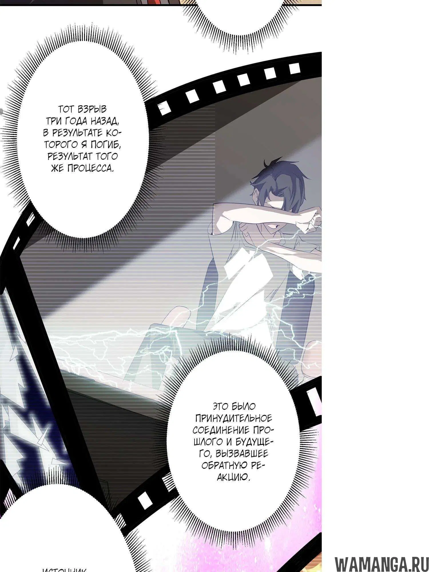 Page 5.001