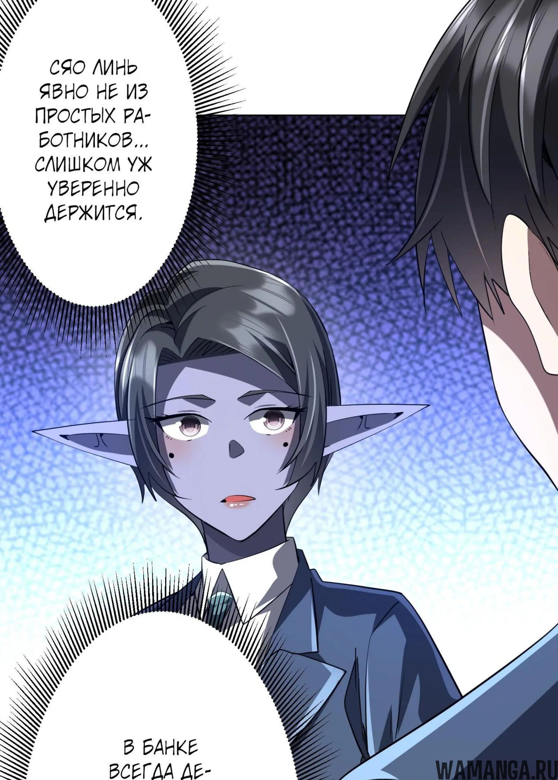 Page 5.001