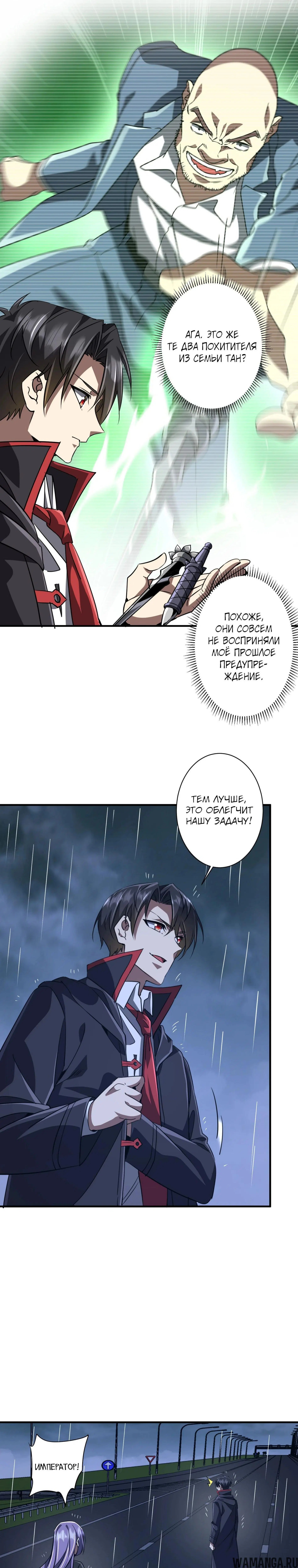 Page 5.000