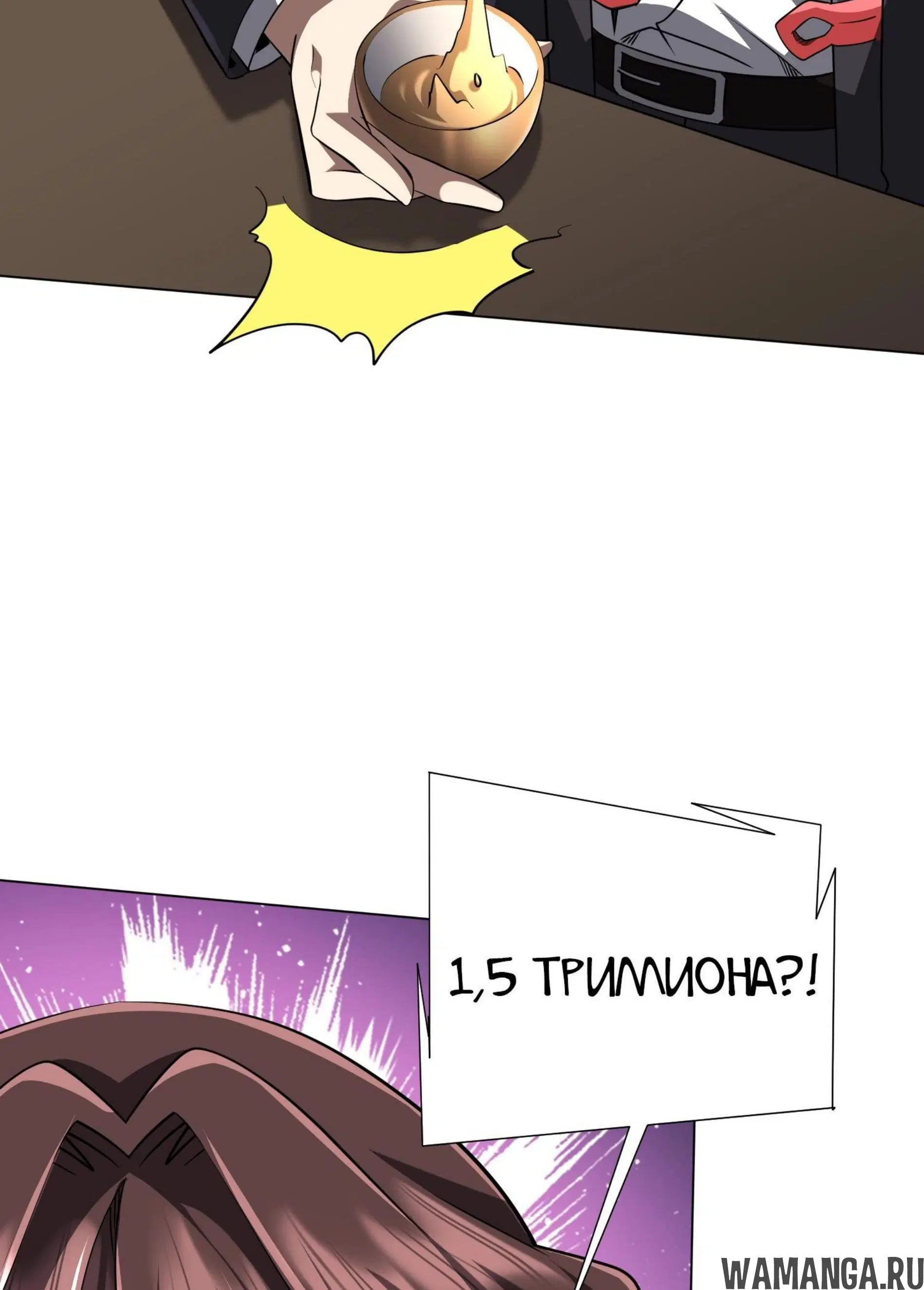 Page 5.001