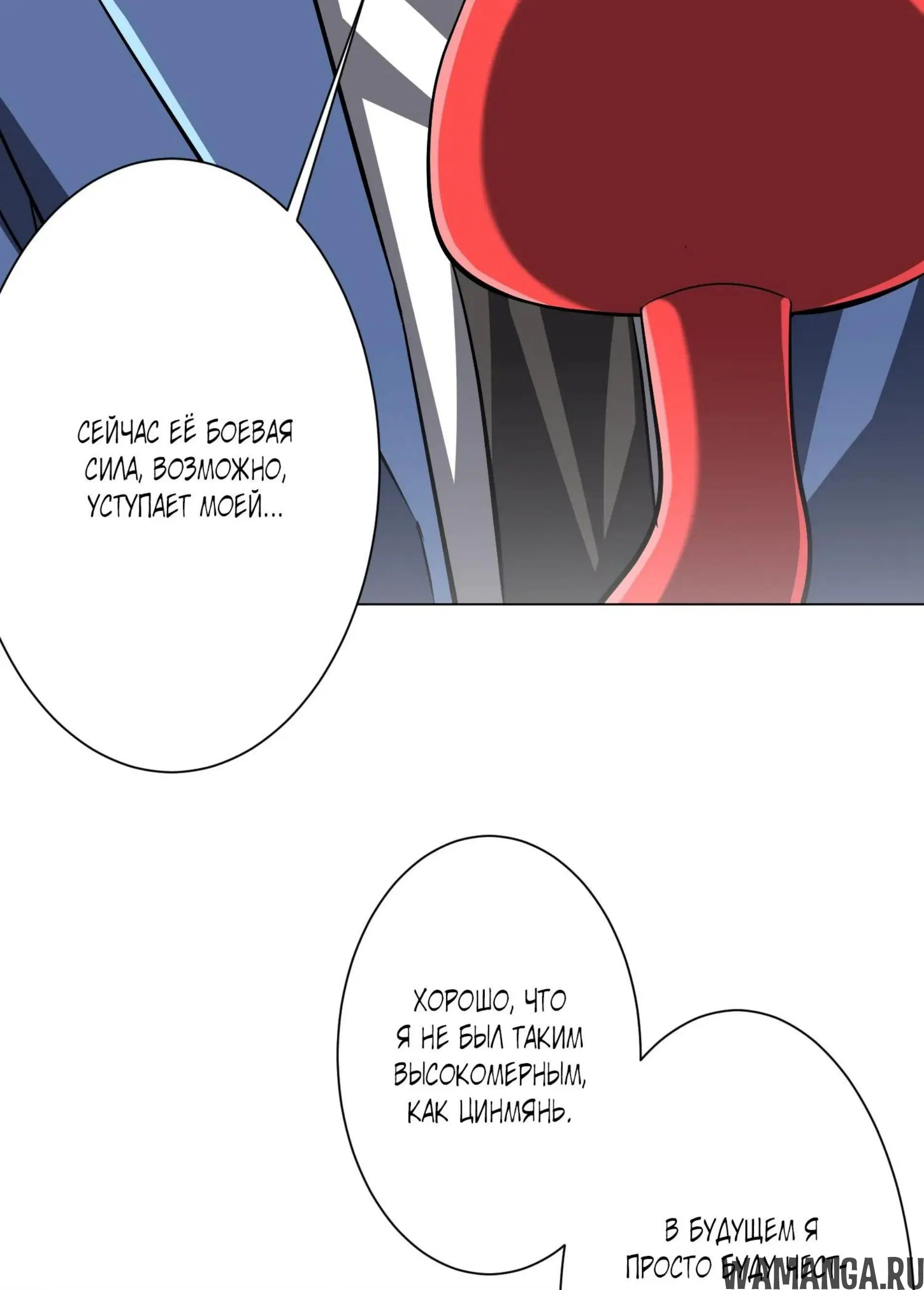 Page 5.001
