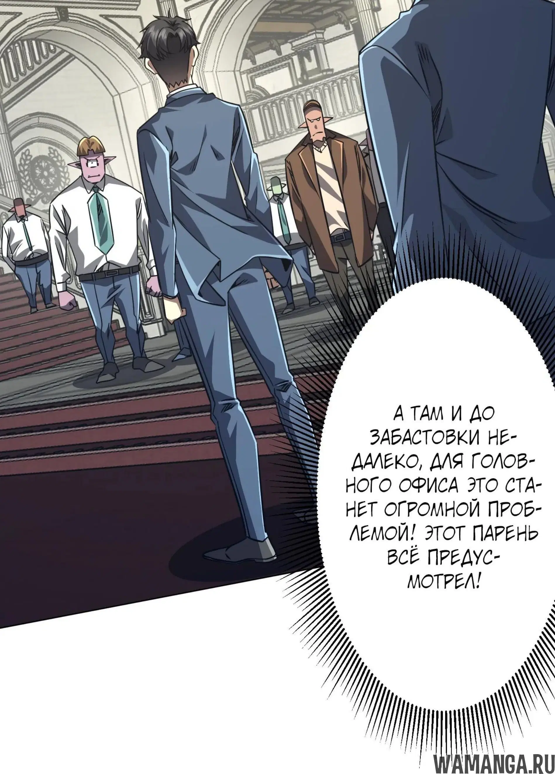 Page 5.001