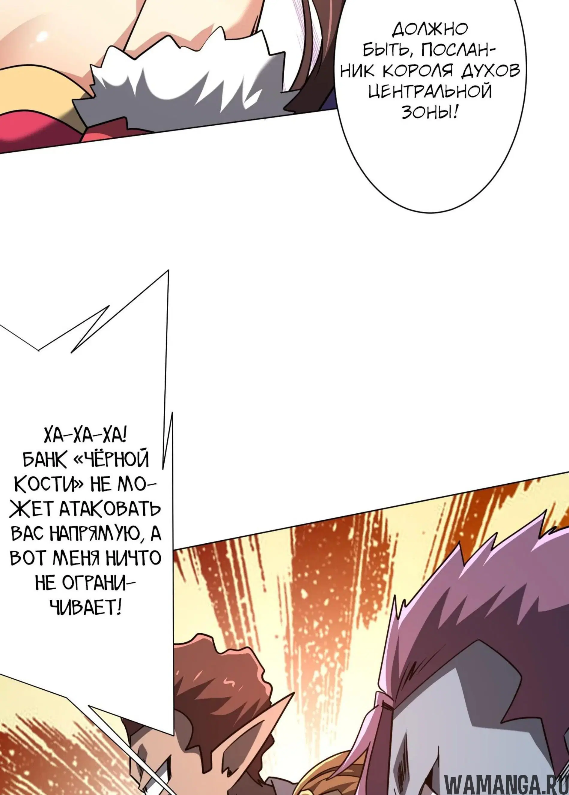 Page 5.001