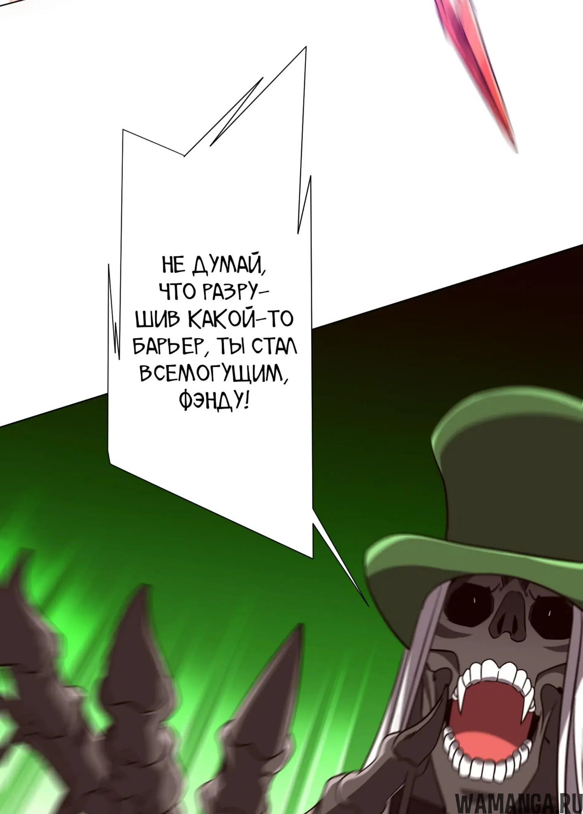 Page 5.001
