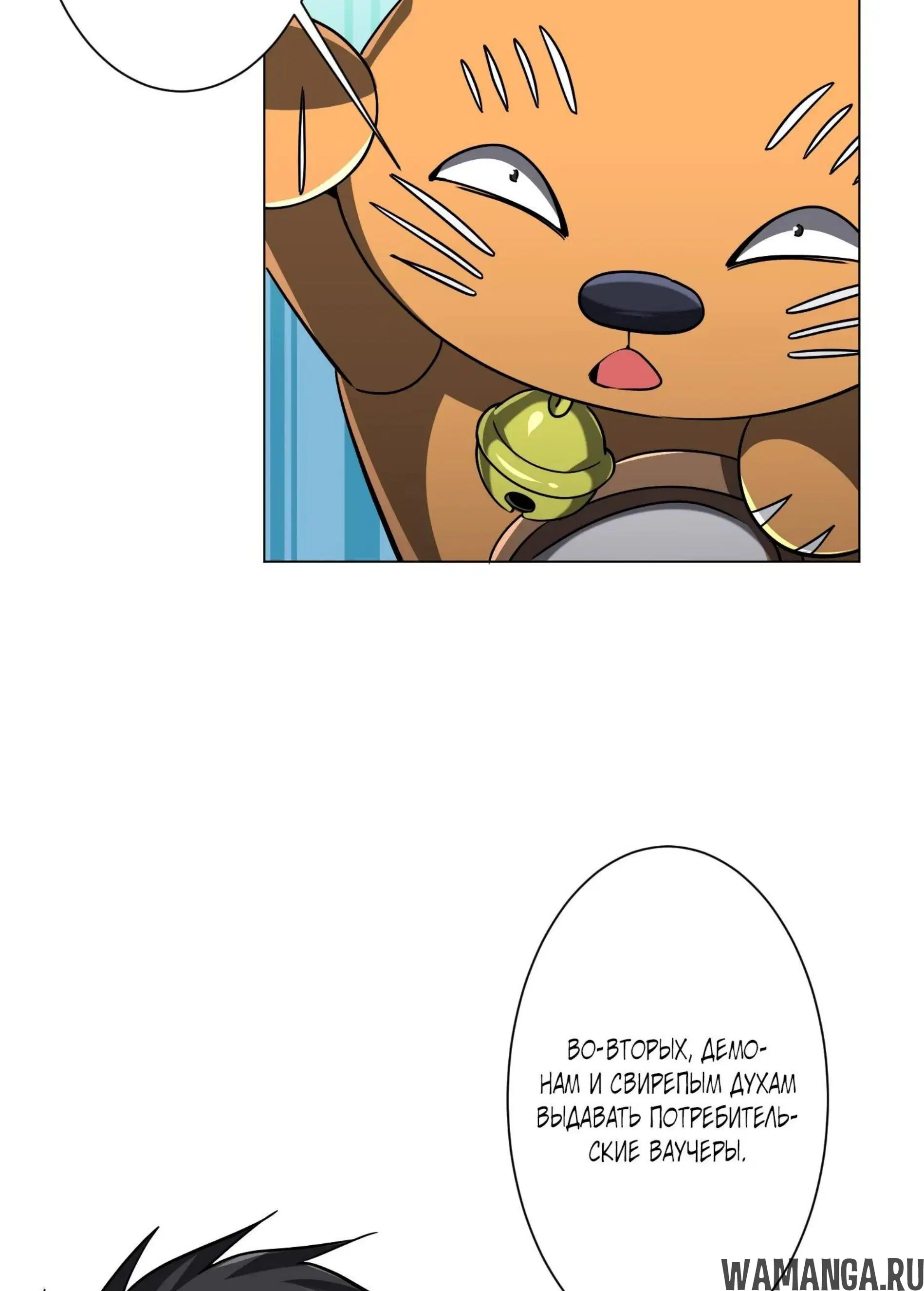 Page 5.001
