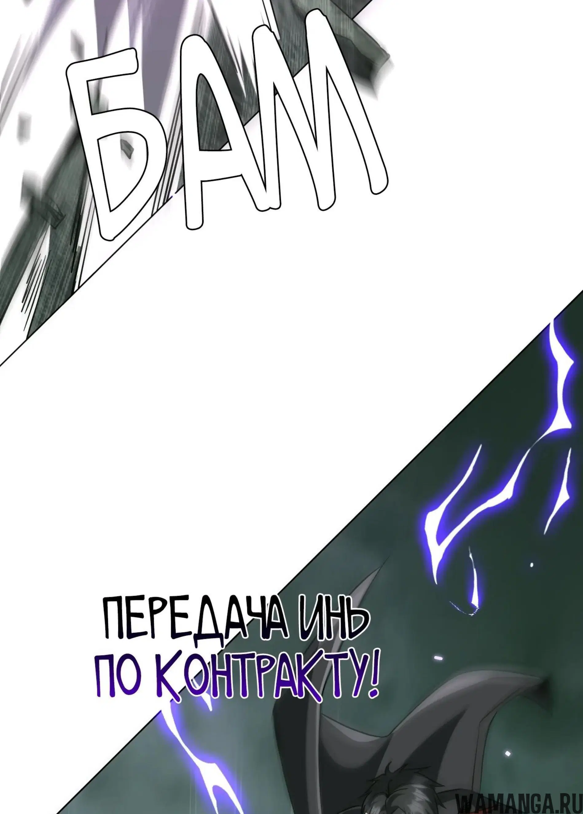 Page 5.001