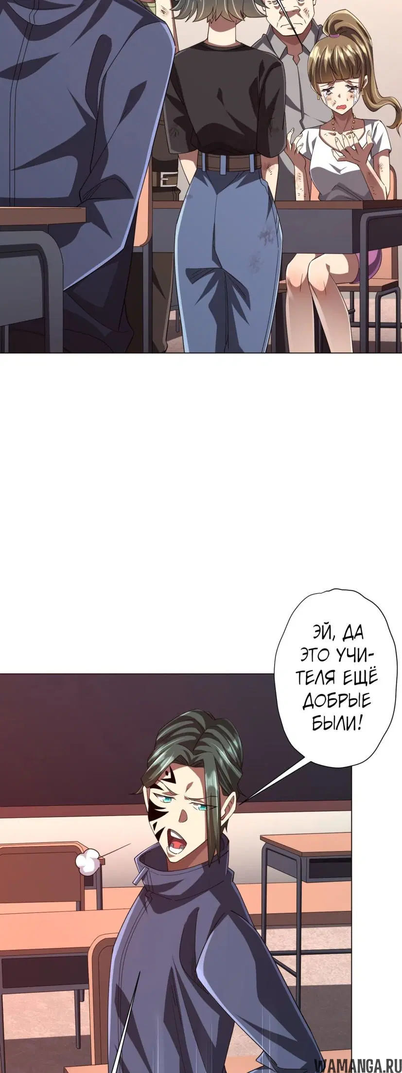 Page 5.000