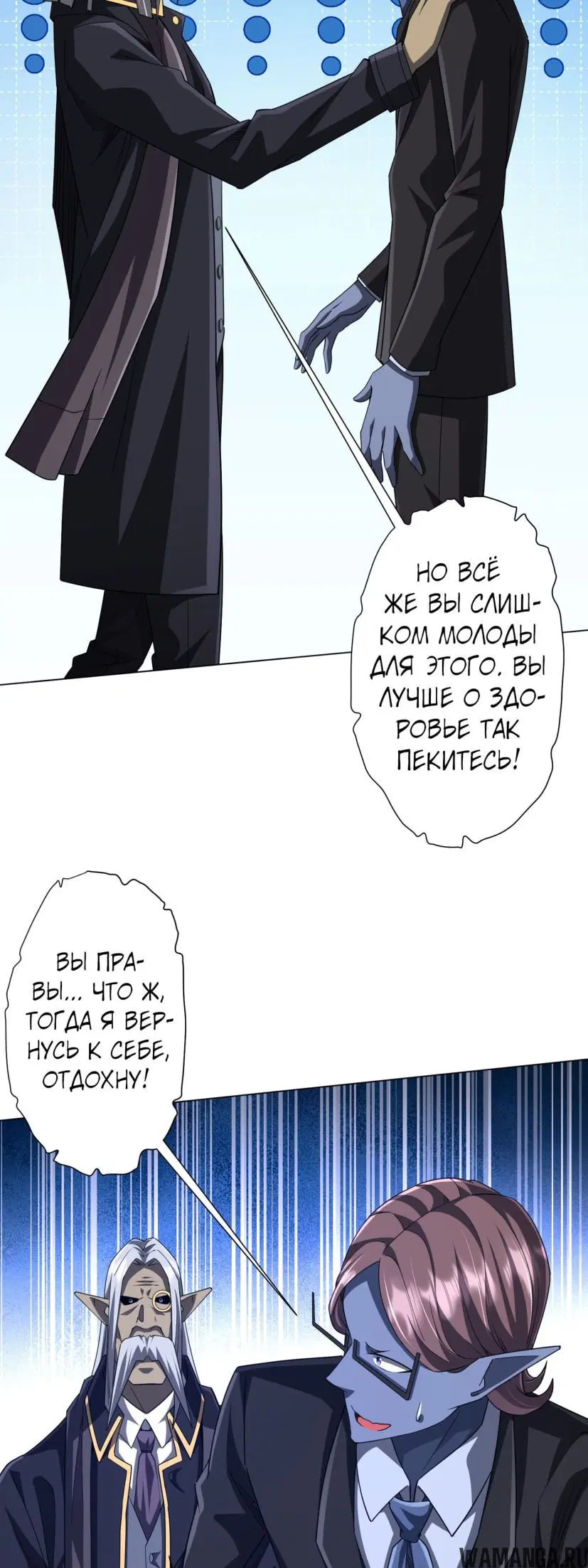 Page 5.000