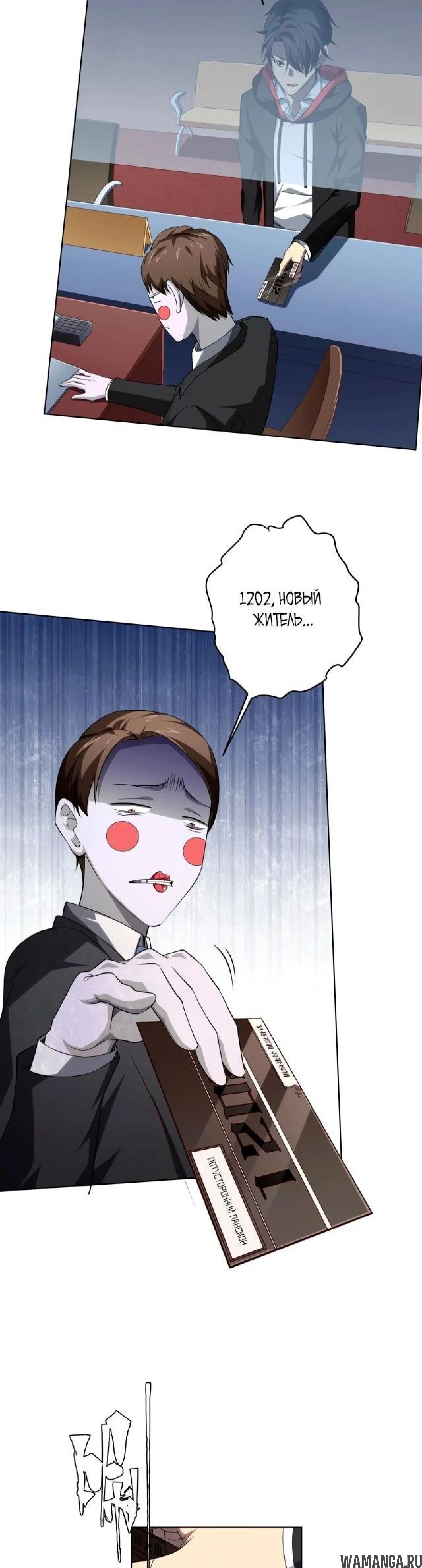 Page 5.003
