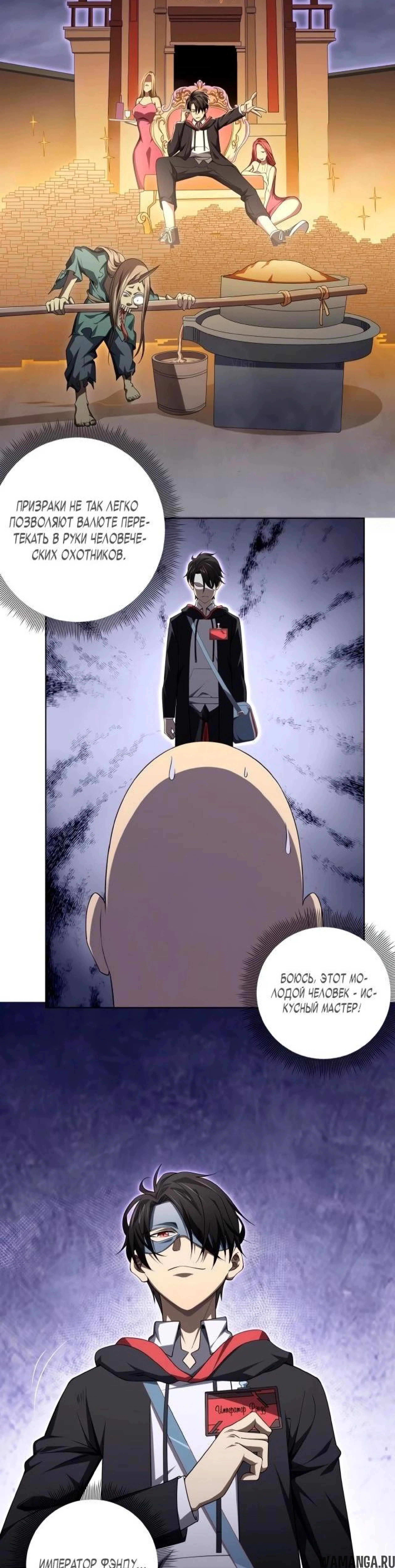 Page 5.001