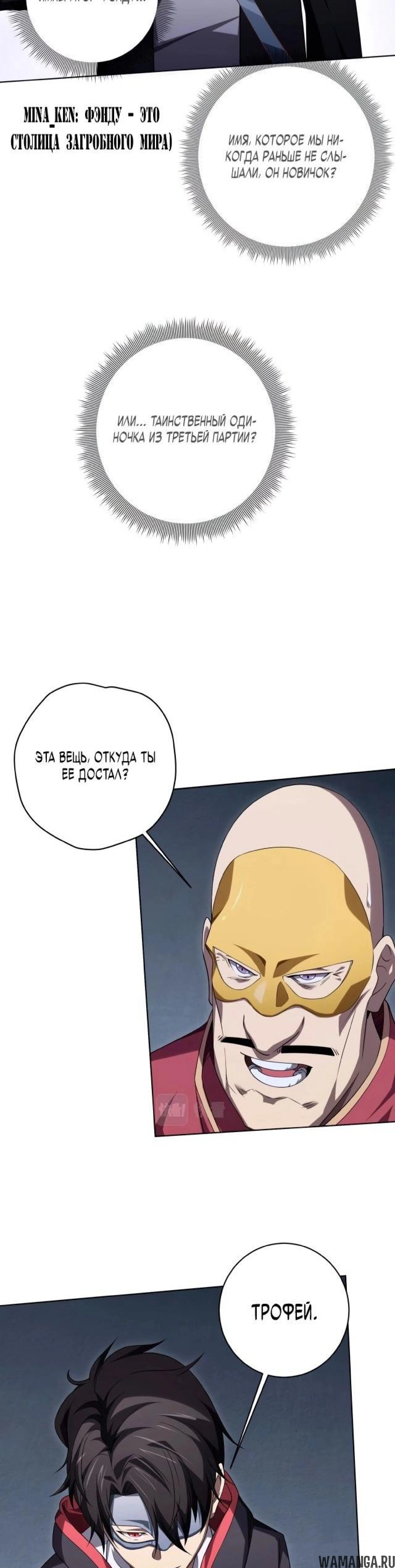 Page 5.002