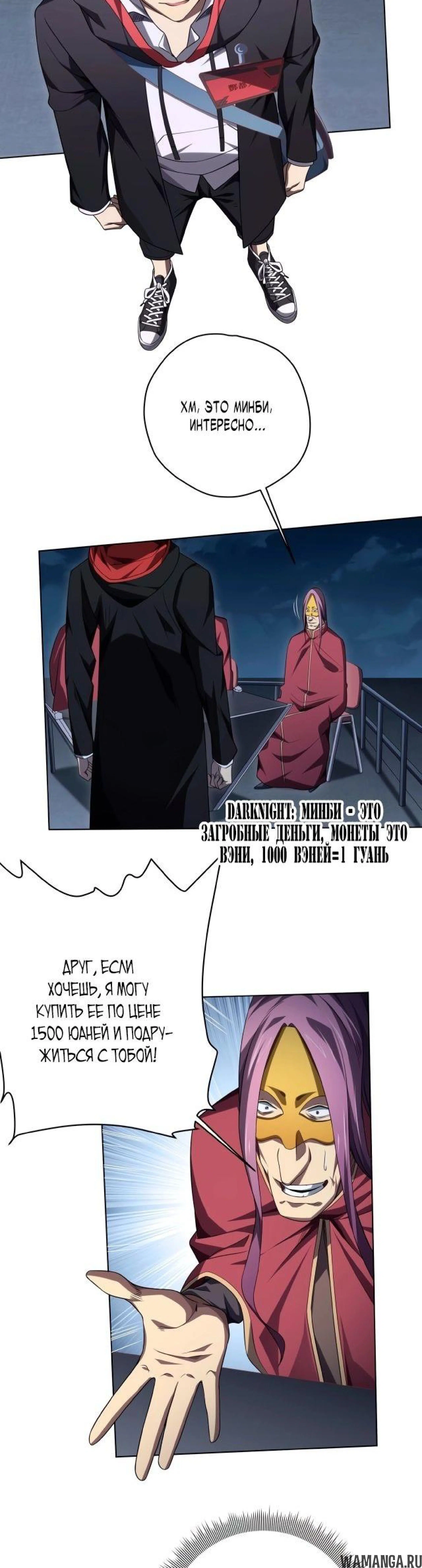 Page 5.003