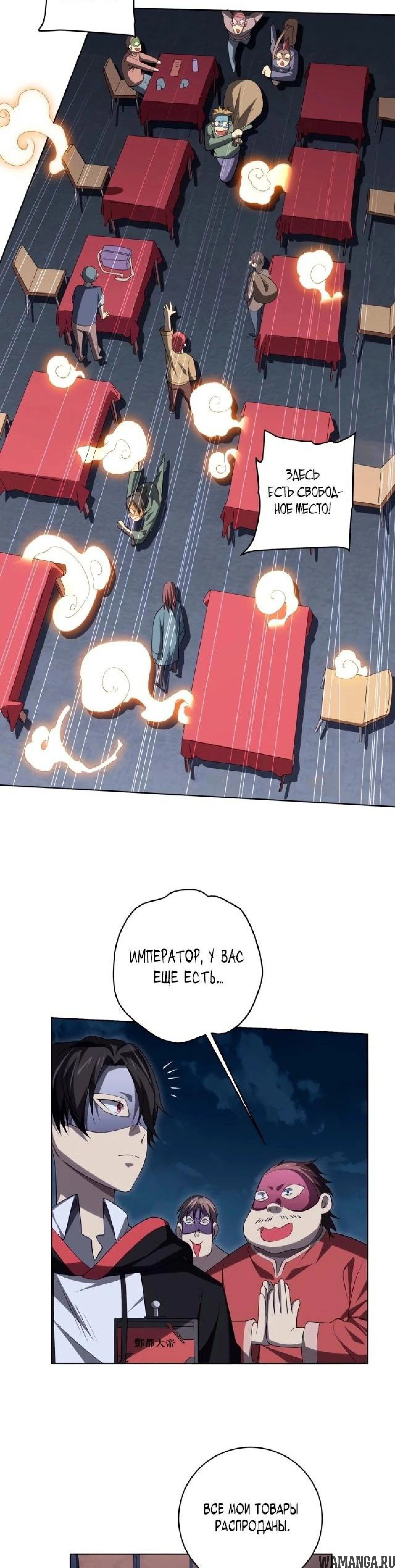 Page 5.001