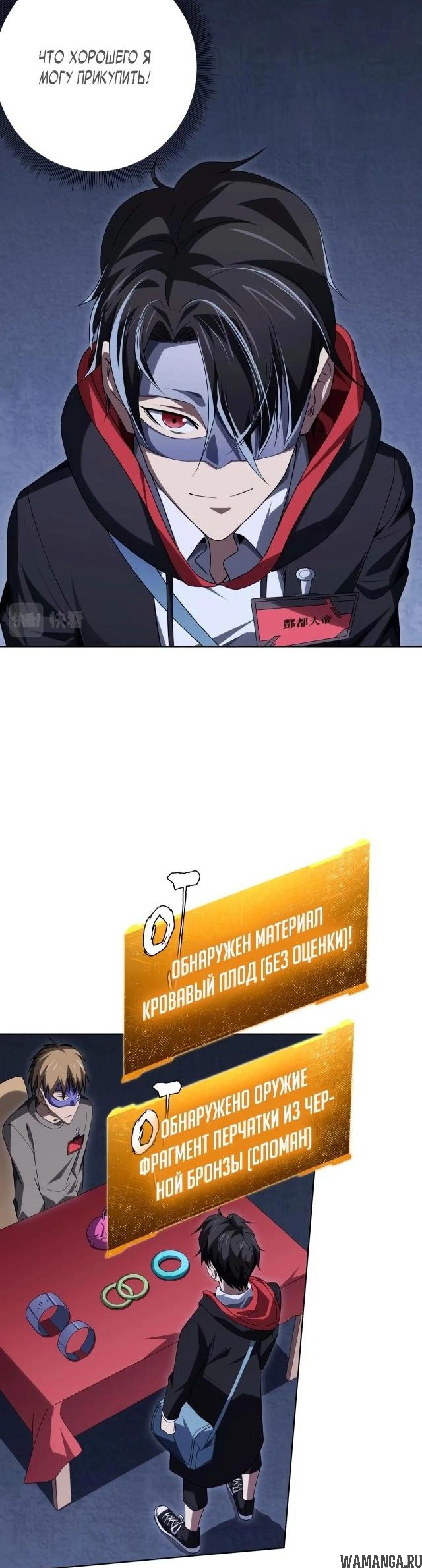Page 5.003