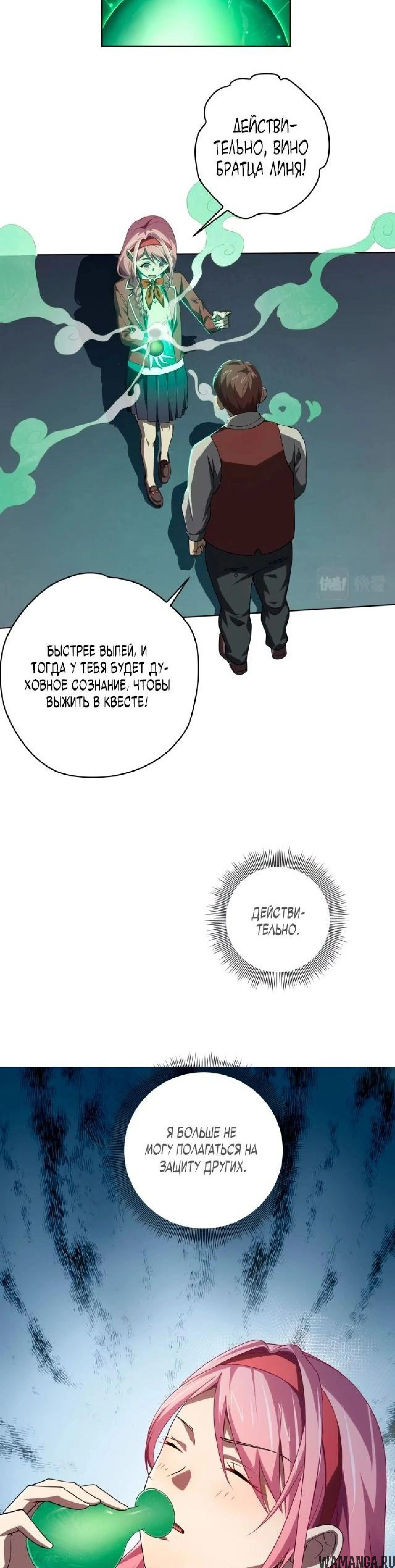 Page 5.002