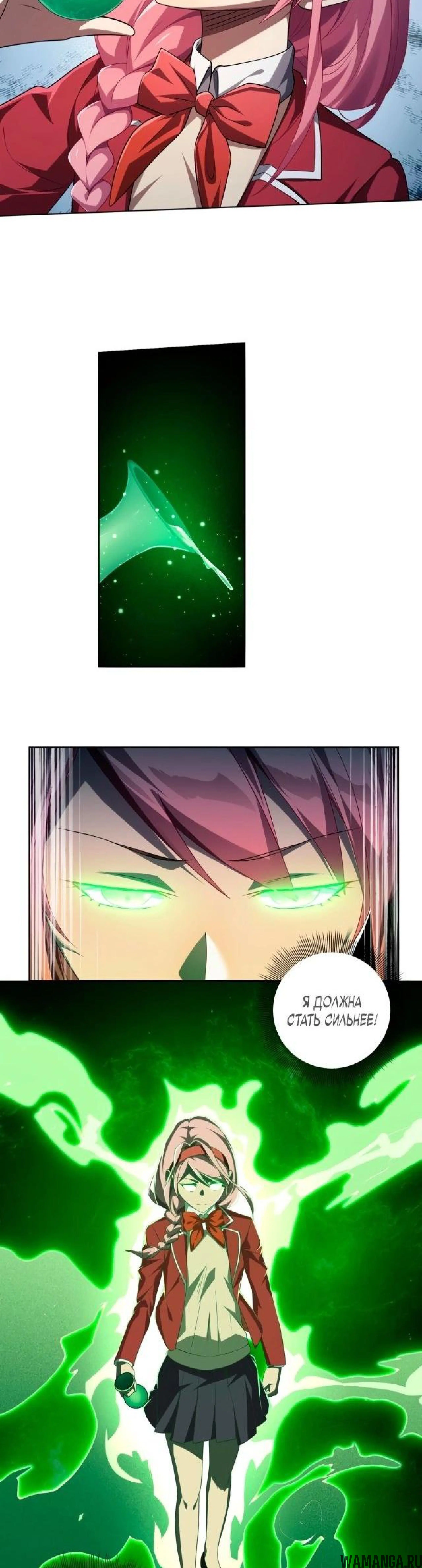 Page 5.003