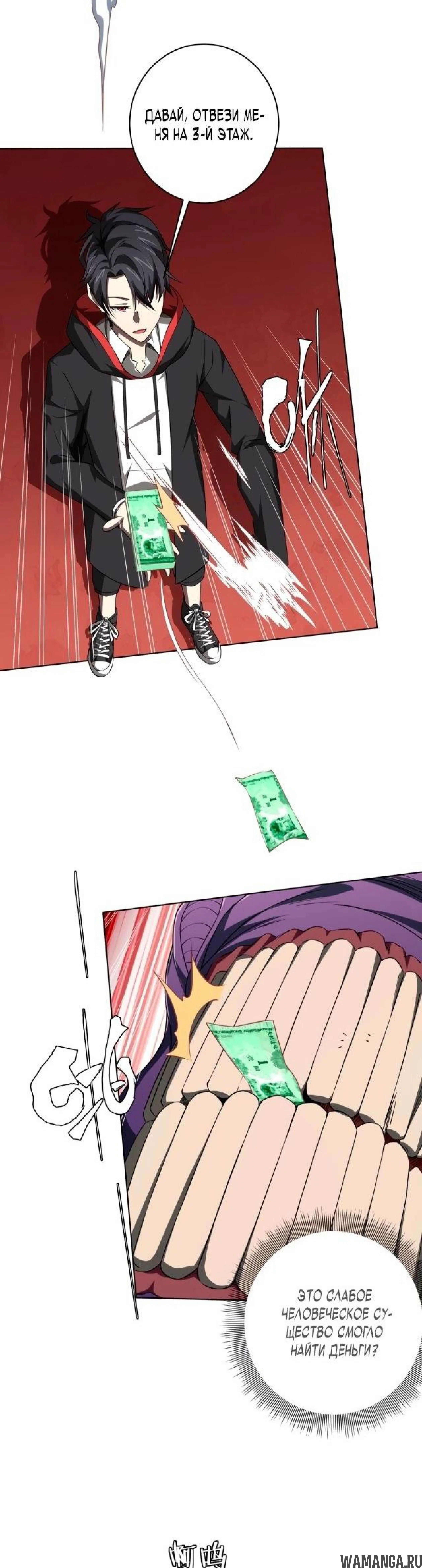 Page 5.003
