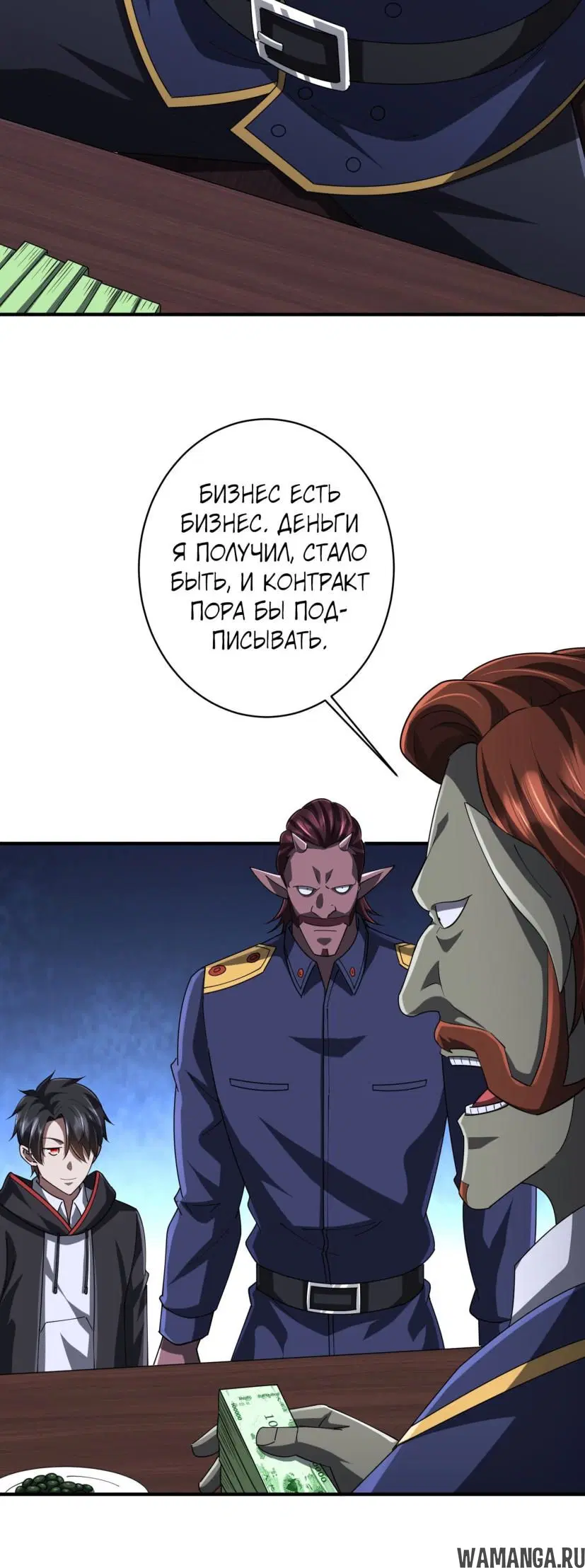 Page 5.000