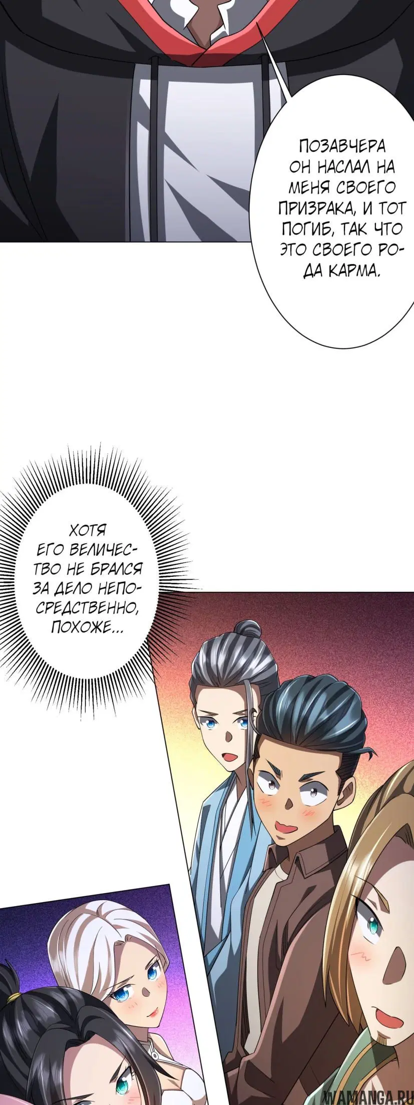Page 5.000