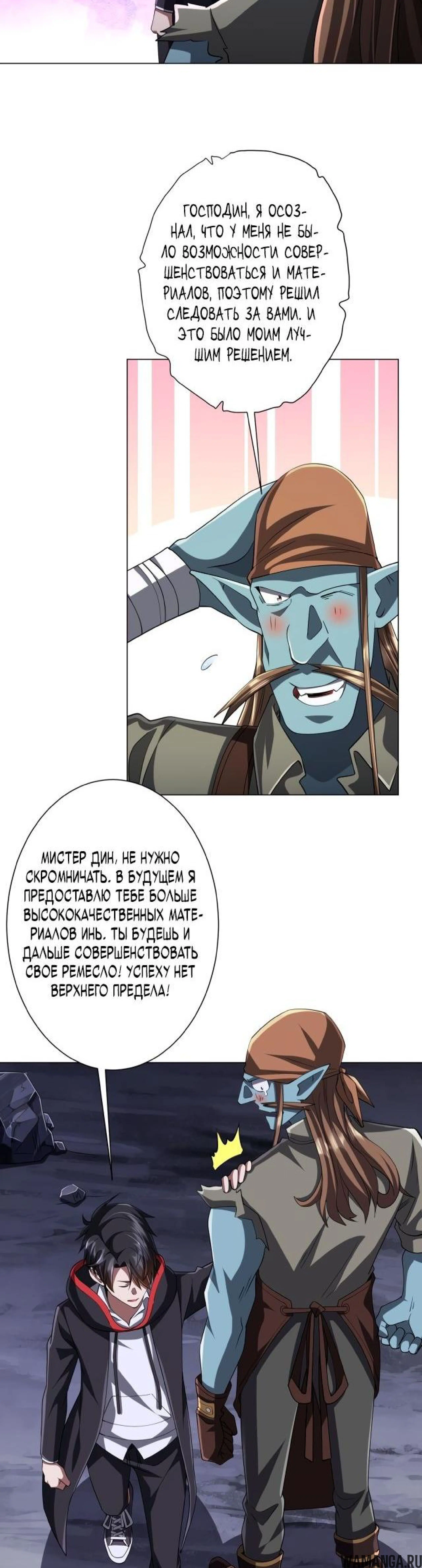 Page 5.003